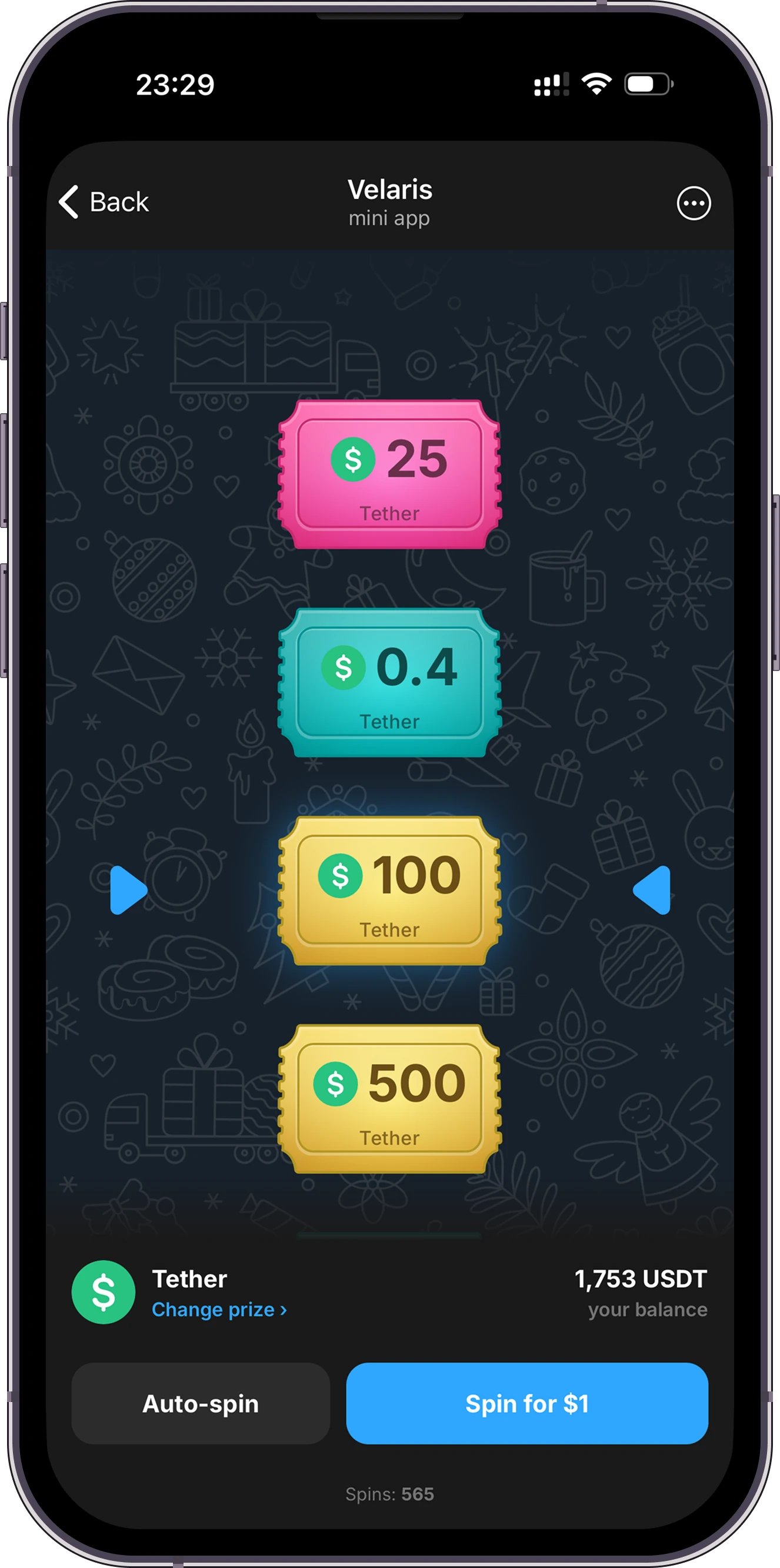Lottery